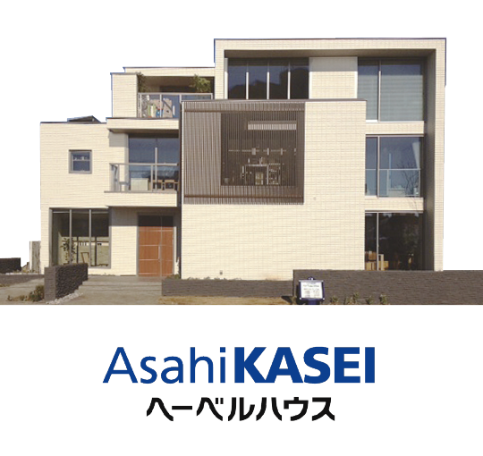 asahiKASEI フレックス